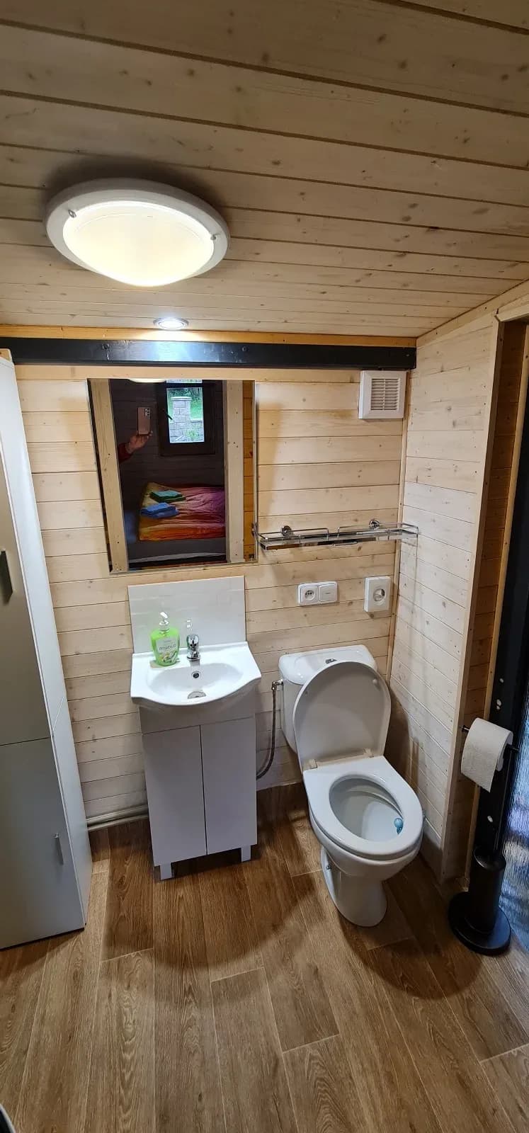 Chatička